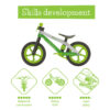 Vélo Draisienne BMXIe 2