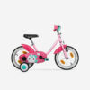 Vélo 14" 3-5ans 500 UNICORN