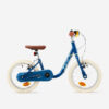 velo-enfant-2en1-draisienne-3-5-ans-14-pouces-discover-900-bleu Vélo Enfant 2EN1 DRAISIENNE 3-5 ANS 14" DISCOVER 900