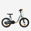velo-enfant-2en1-draisienne-3-5-ans-14-pouces-discover-900-vert_20_fc8510ee-9ec4-452d-902d-0be66f34c832 Vélo Enfant 2EN1 DRAISIENNE 3-5 ANS 14" DISCOVER 900