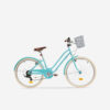 Vélo Ville Enfant ELOPS 500 24" 9-12 ANS