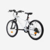 vtt-enfant-rockrider-st-120-20-pouces-6-9-ans-blanc-orange_24 Vélo Vtt ROCKRIDER ST 120 20" 6-9 ans