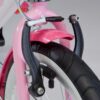 Vélo 16" 4-6 ANS 500